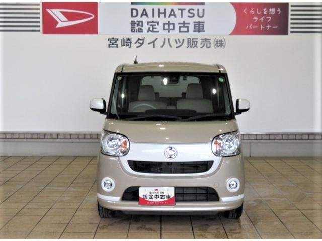 ムーヴキャンバスＧホワイトアクセントリミテッド　ＳＡIII（宮崎県）の中古車