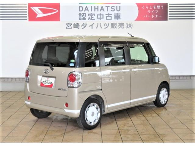 ムーヴキャンバスＧホワイトアクセントリミテッド　ＳＡIII（宮崎県）の中古車