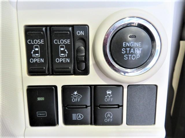 ムーヴキャンバスＧホワイトアクセントリミテッド　ＳＡIII（宮崎県）の中古車