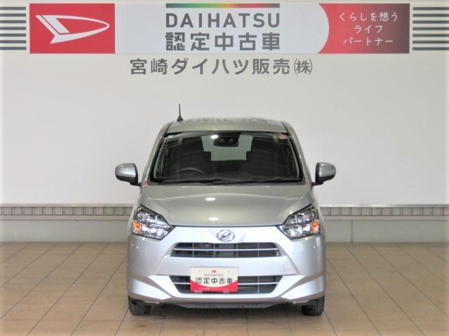 ミライースＸ　リミテッドＳＡIII（宮崎県）の中古車