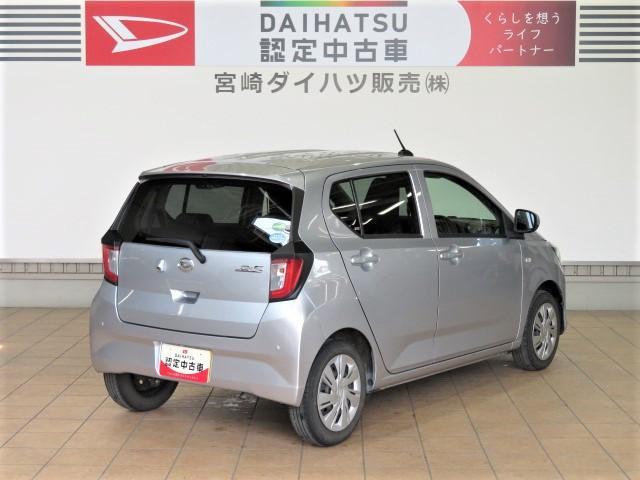 ミライースＸ　リミテッドＳＡIII（宮崎県）の中古車