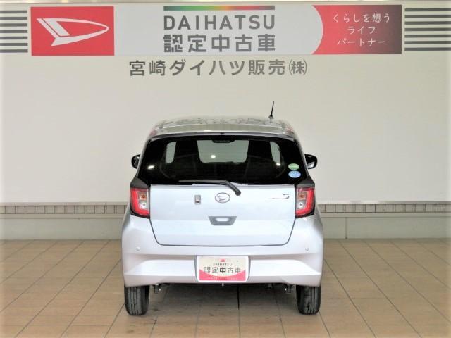 ミライースＸ　リミテッドＳＡIII（宮崎県）の中古車