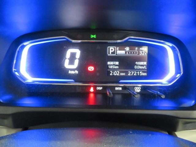 ミライースＸ　リミテッドＳＡIII（宮崎県）の中古車