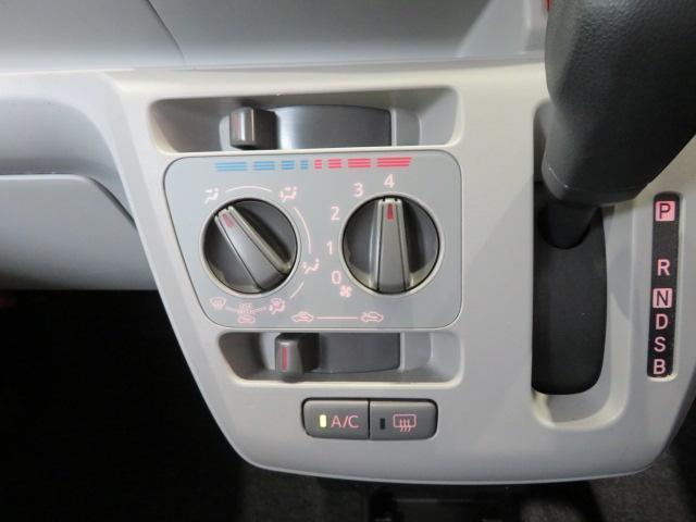 ミライースＸ　リミテッドＳＡIII（宮崎県）の中古車