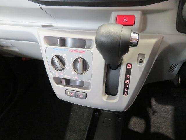 ミライースＸ　リミテッドＳＡIII（宮崎県）の中古車