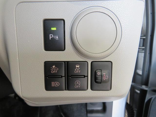 ミライースＸ　リミテッドＳＡIII（宮崎県）の中古車