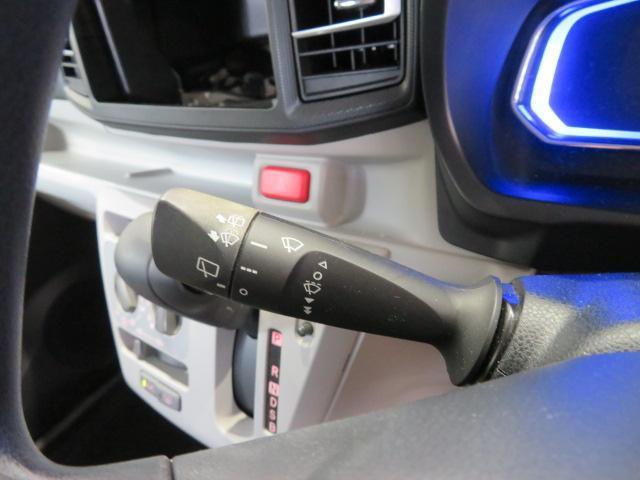 ミライースＸ　リミテッドＳＡIII（宮崎県）の中古車