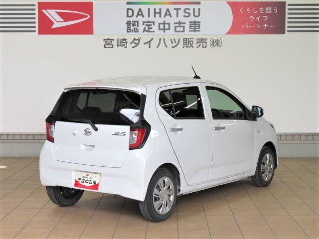 ミライースＸ　リミテッドＳＡIII（宮崎県）の中古車