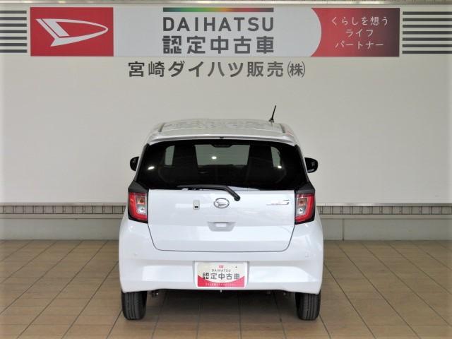 ミライースＸ　リミテッドＳＡIII（宮崎県）の中古車
