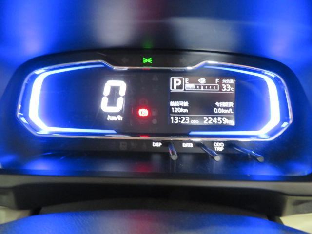 ミライースＸ　リミテッドＳＡIII（宮崎県）の中古車