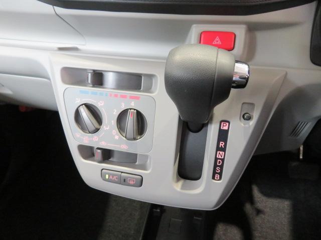 ミライースＸ　リミテッドＳＡIII（宮崎県）の中古車