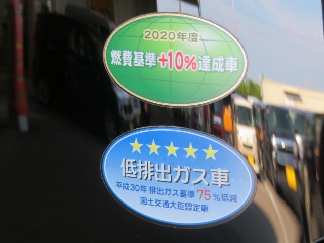 タントカスタムＸ（宮崎県）の中古車