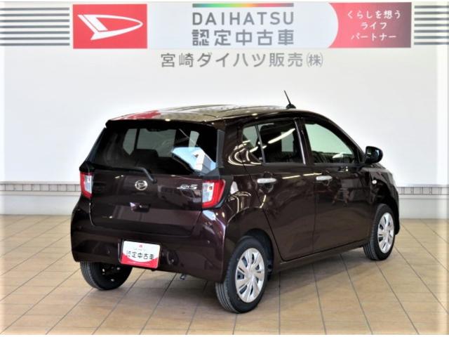 ミライースＸ　ＳＡIII（宮崎県）の中古車