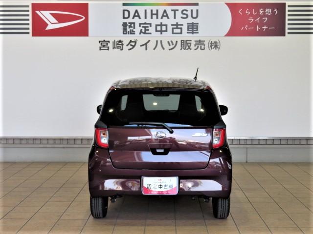 ミライースＸ　ＳＡIII（宮崎県）の中古車