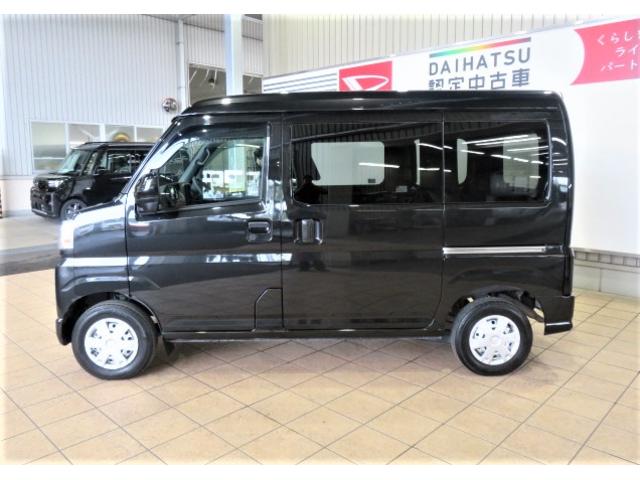 ハイゼットカーゴクルーズターボ（宮崎県）の中古車