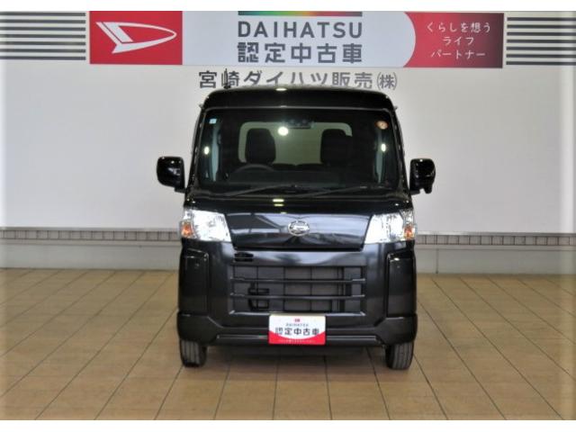 ハイゼットカーゴクルーズターボ（宮崎県）の中古車