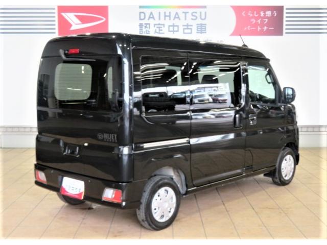 ハイゼットカーゴクルーズターボ（宮崎県）の中古車