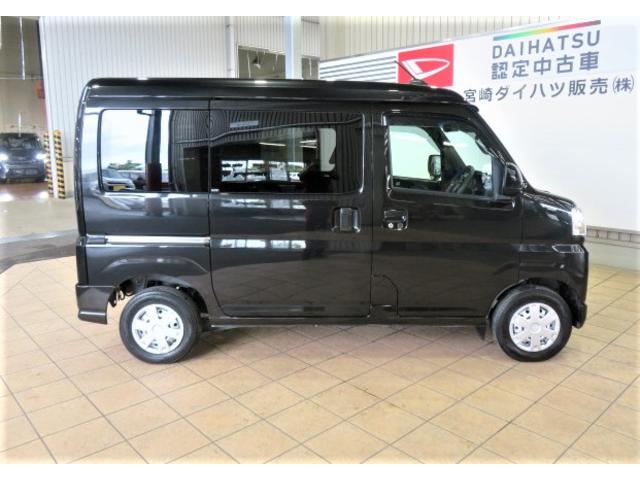 ハイゼットカーゴクルーズターボ（宮崎県）の中古車