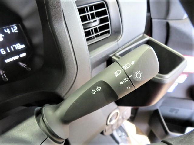 ハイゼットカーゴクルーズターボ（宮崎県）の中古車