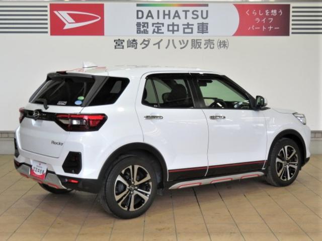 ロッキーＧ（宮崎県）の中古車