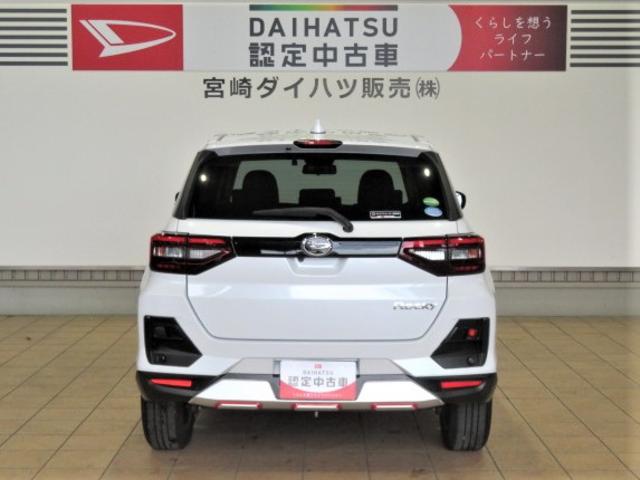 ロッキーＧ（宮崎県）の中古車