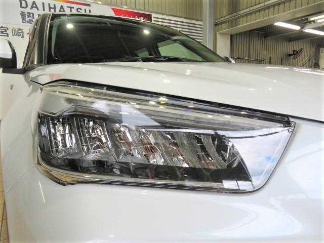 ロッキーＧ（宮崎県）の中古車
