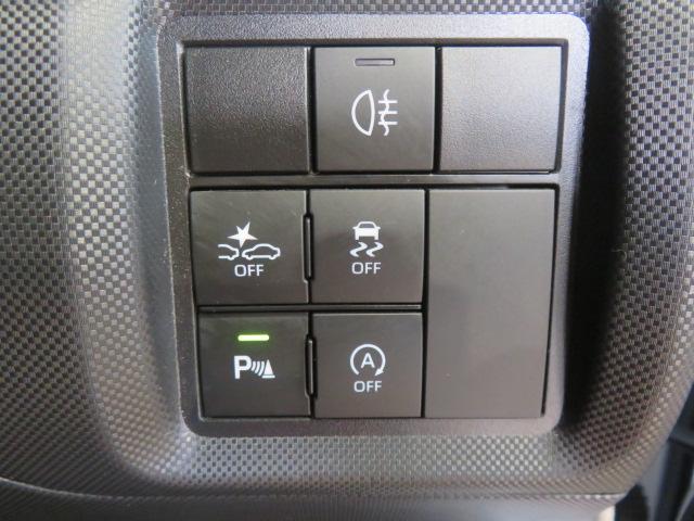 ロッキーＧ（宮崎県）の中古車