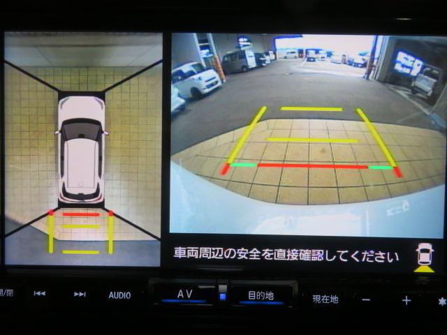 ロッキーＧ（宮崎県）の中古車