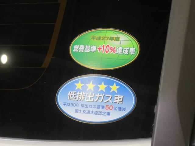 ロッキーＧ（宮崎県）の中古車