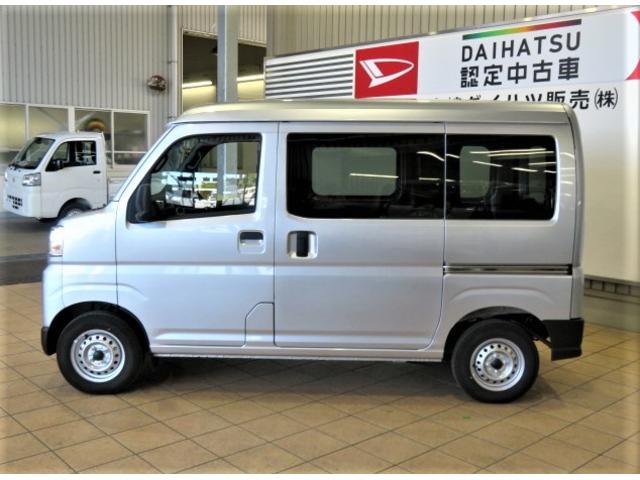 ハイゼットカーゴＤＸ（宮崎県）の中古車