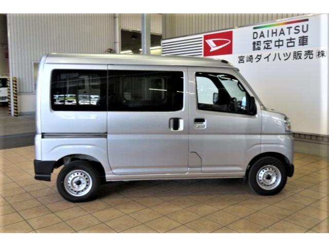 ハイゼットカーゴＤＸ（宮崎県）の中古車