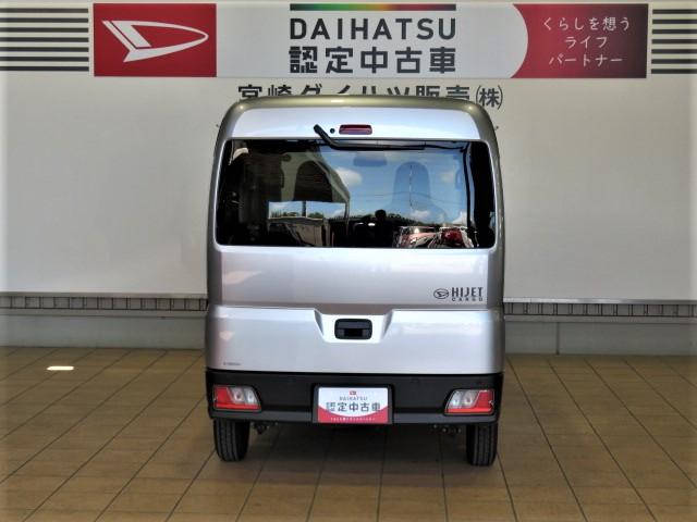 ハイゼットカーゴＤＸ（宮崎県）の中古車