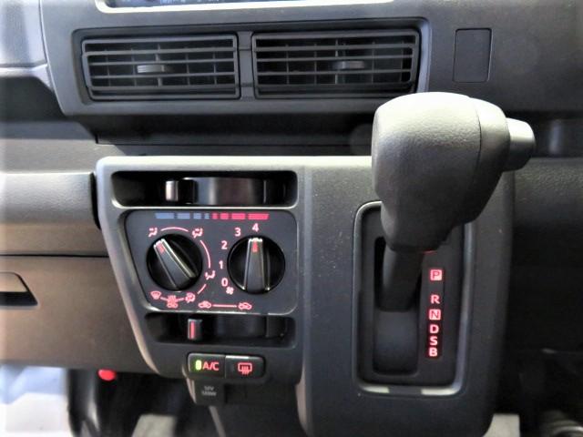ハイゼットカーゴＤＸ（宮崎県）の中古車