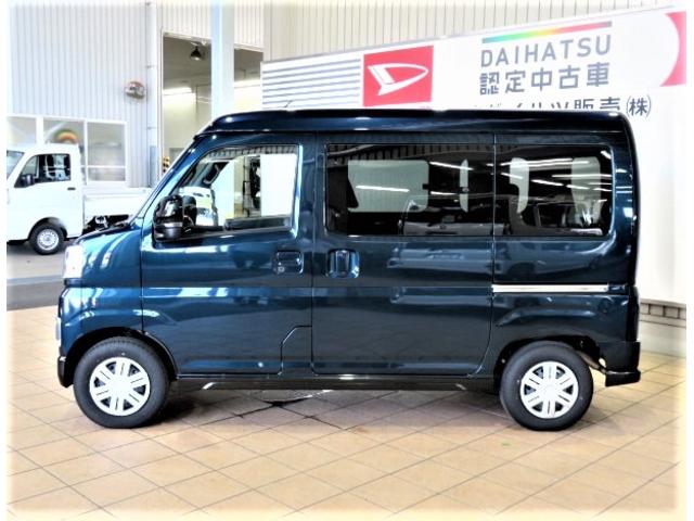 アトレーＲＳ（宮崎県）の中古車
