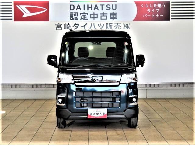 アトレーＲＳ（宮崎県）の中古車