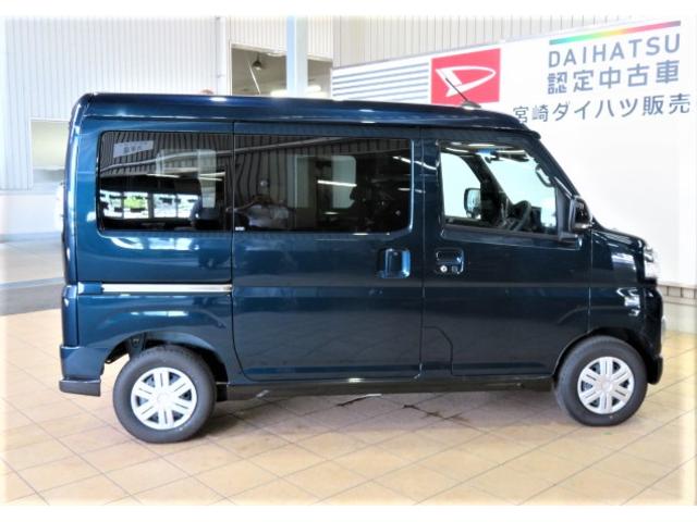 アトレーＲＳ（宮崎県）の中古車