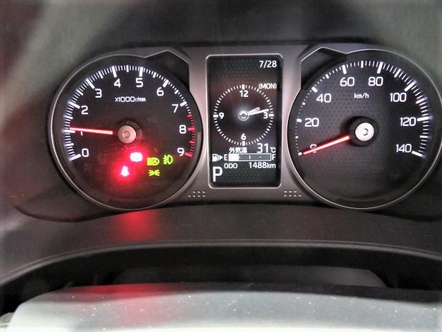 アトレーＲＳ（宮崎県）の中古車