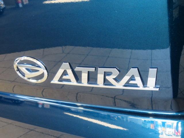 アトレーＲＳ（宮崎県）の中古車
