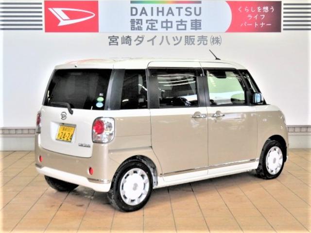 ムーヴキャンバスＧブラックインテリアリミテッド　ＳＡIII（宮崎県）の中古車