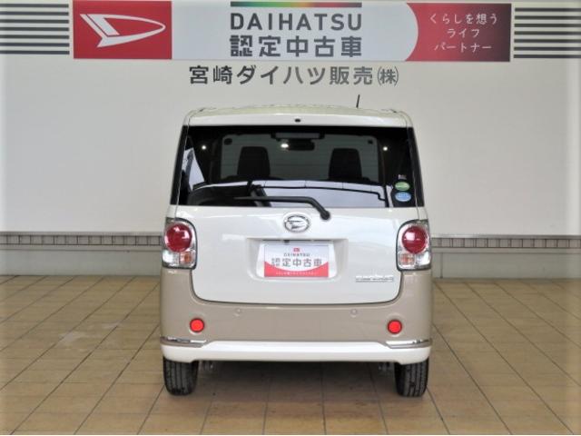ムーヴキャンバスＧブラックインテリアリミテッド　ＳＡIII（宮崎県）の中古車