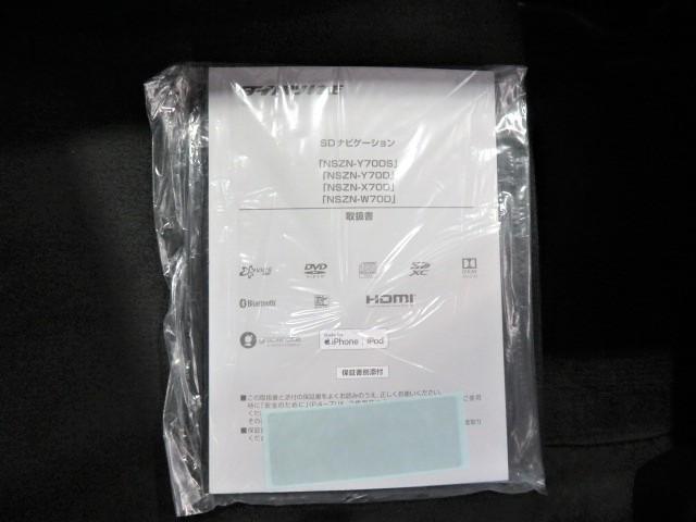 ムーヴキャンバスＧブラックインテリアリミテッド　ＳＡIII（宮崎県）の中古車