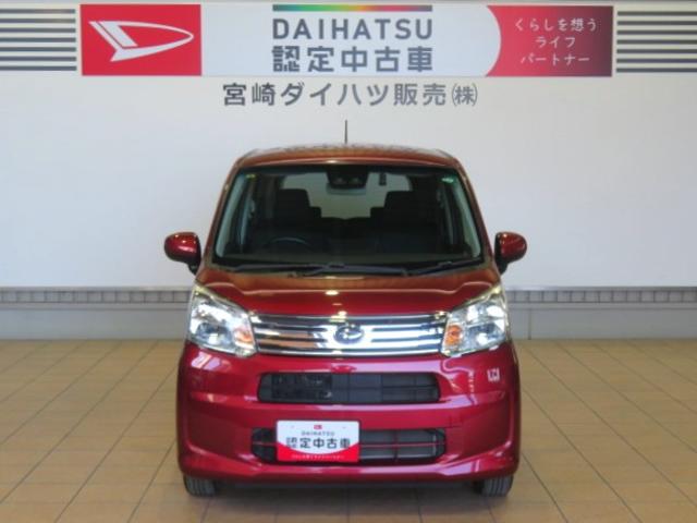 ムーヴＸリミテッドII　ＳＡIII（宮崎県）の中古車