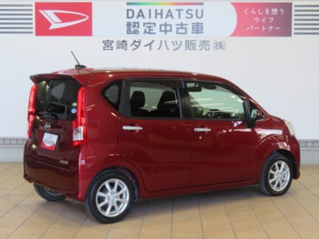ムーヴＸリミテッドII　ＳＡIII（宮崎県）の中古車