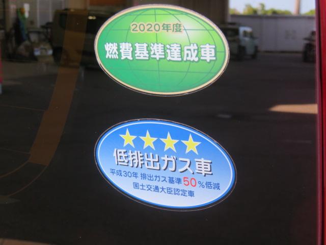 ムーヴＸリミテッドII　ＳＡIII（宮崎県）の中古車