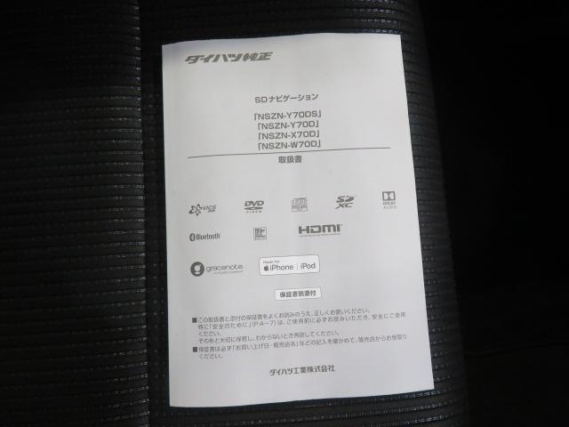 ムーヴＸリミテッドII　ＳＡIII（宮崎県）の中古車