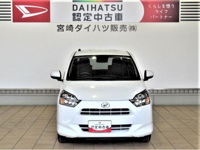 ミライースＸ　リミテッドＳＡIII（宮崎県）の中古車