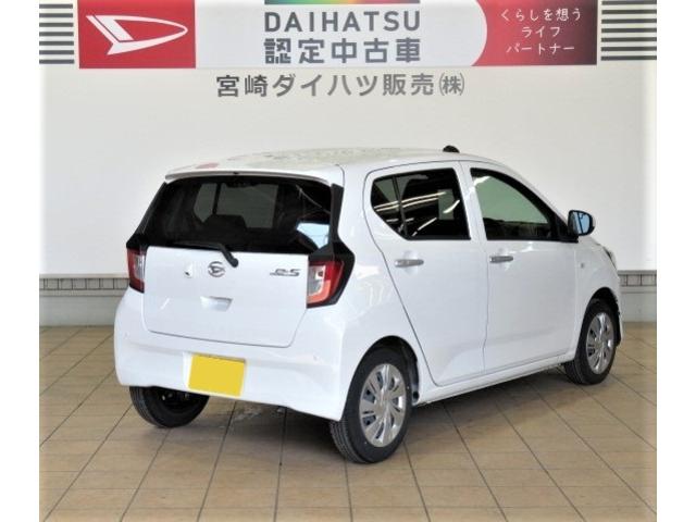 ミライースＸ　リミテッドＳＡIII（宮崎県）の中古車