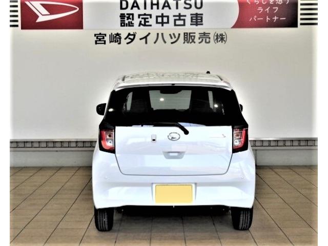 ミライースＸ　リミテッドＳＡIII（宮崎県）の中古車
