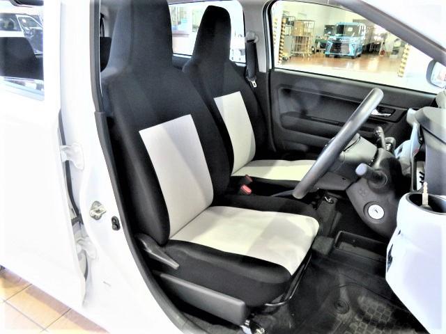 ミライースＸ　リミテッドＳＡIII（宮崎県）の中古車