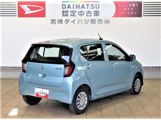 ミライースＬ　ＳＡIII（宮崎県）の中古車